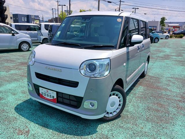 ムーヴキャンバス ストライプス G 4WD