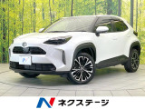トヨタ ヤリスクロス