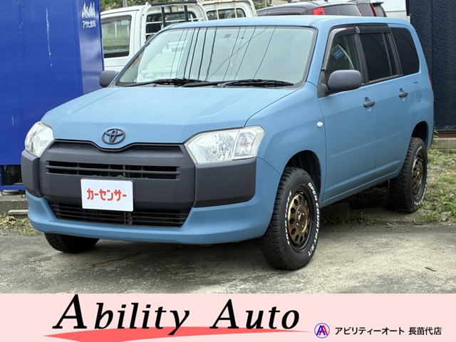 サクシードバン1.5 TX 4WD