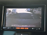 バックカメラ搭載で、運転席からクルマ後方の状況を確認可能です。