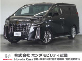新車拠点での下取り車で本来他メーカー車はそのまま業販出品ですが出品前に一時的に商品化しております。出品前にご縁ございましたらよろしくお願い致します。