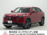 令和7年式 当社デモカー この度は当店の車両をごらん頂きましてありがとうございます。当店の販売車両はそのほとんどが自社での下取り車とデモカー(試乗車)から構成され、安心してご購入いただけますよ
