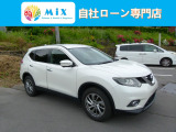 日産 エクストレイル