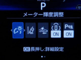 トヨタの安全装備「トヨタセーフティセンス」付きのサポカーです。安全装備もしっかり付いているので安心です。