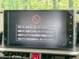 ライズ 1.2 Z 