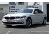 523d Luxury の入荷です!お車詳細や展示状況はフリーダイヤル(0078-6002-498412)またはBPS城東鶴見06-6933-6600迄お問合せ下さい。