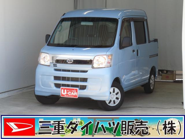ハイゼットカーゴ デッキバンGL