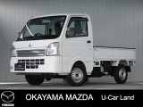【岡山マツダの中古車】コンディション良好なミニキャブトラックが入荷。