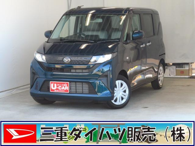 ムーヴ X