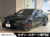 パノラミックビューモニター 3連LEDヘッドライト ムーンルーフ 禁煙車