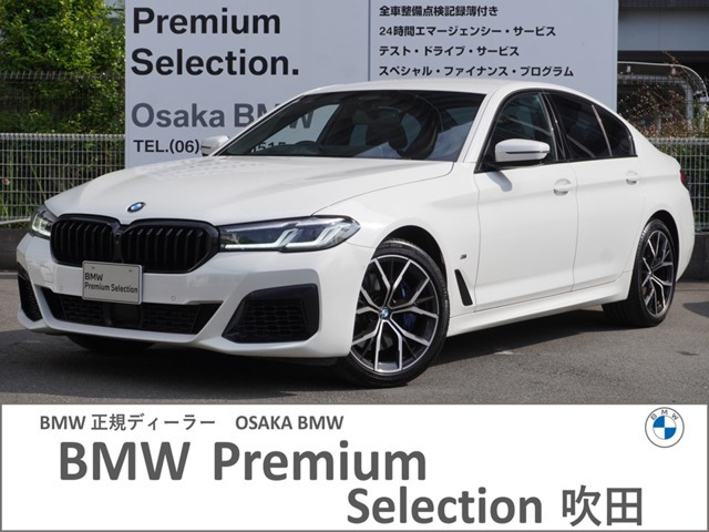 BMW 5シリーズセダン 