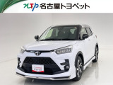 トヨタ ライズ