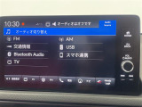 ◆【お問い合わせください】写真の内容に関してやおクルマ購入までの流れなどご不明点、ご質問等がございましたらお気軽にガリバー店舗までお問い合わせください。