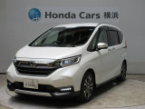 ホンダカーズ横浜U-Select新横浜店へようこそ。 当社下取りのお墨付き車両。人気車両で充実装備の一台。おススメです。どうぞご覧ください。