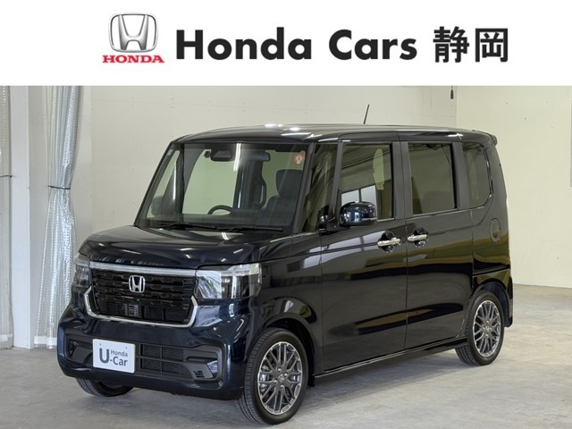ホンダ N-BOXカスタム 