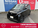 当社試乗車アップ☆走行9885km!Gグレード入庫しました♪