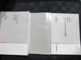 取扱い説明書 整備記録簿です前オ-ナ-の整備歴がわかるため無駄な部品。工賃が発生せず効率の良い整備が行えますまた丁寧に乗っていた証拠でもありますので車両状態の信頼性にもつながってまいります