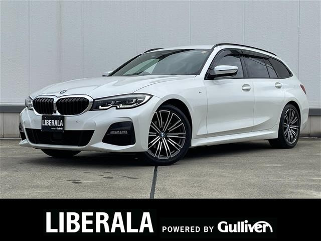 BMW 3シリーズツーリング 