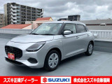 【令和7年式】スターシルバーメタリック。 ヴィッツ・フイットをお探しの方!走りの楽しさと環境へのやさしさを両立!【スイフト XG】はいかがですか?