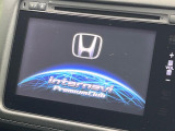 ヴェゼル 1.5 ハイブリッド Z 