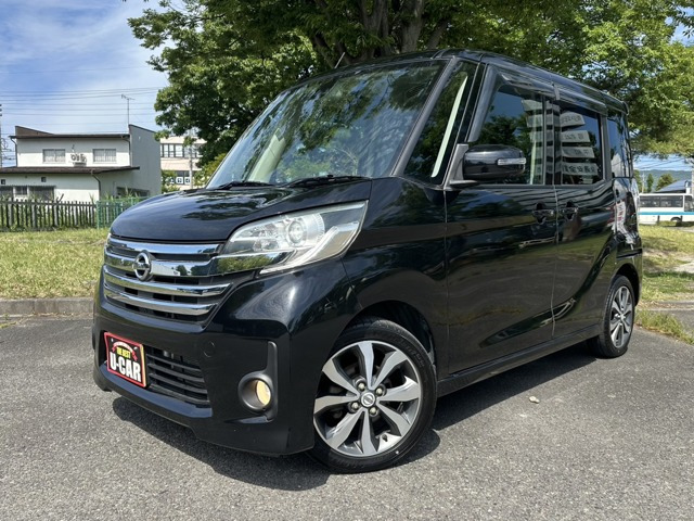 デイズルークス ハイウェイスター X Gパッケージ 4WD