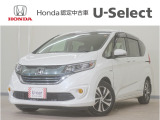 ホンダ フリード+
