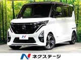 両側電動ドア 純正9型ナビ 全周囲カメラ 衝突軽減 レーダークルーズ