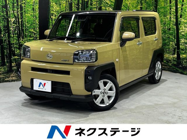 タフト G