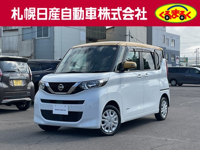 日産 ルークス 