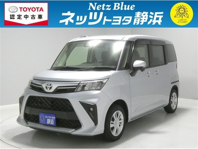 トヨタ ルーミー 
