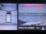 【アラウンドビューモニター】まるでクルマを真上から見ているようなアラウンドビューモニターで運転をサポート。運転席から見えにくい車の四隅や後方もモニターでしっかり見えます。
