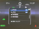 全車種、走行距離無制限の1年間無料保証付き!全国5000ヶ所に及ぶトヨタサービス店舗の安心ネットワーク!※3年先まで延長可能なロングラン保証&alpha;もご用意してます(有料)。