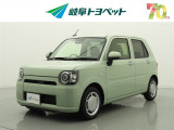 岐阜トヨペットの在庫車両をご覧いただき、誠にありがとうございます。ご希望の1台をお探しください。岐阜トヨペット全店舗で購入可能です。きっとお探しの1台が見つかると思います。