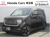 令和2年式!N-WGNカスタム Lターボホンダセンシングが入庫致しました!