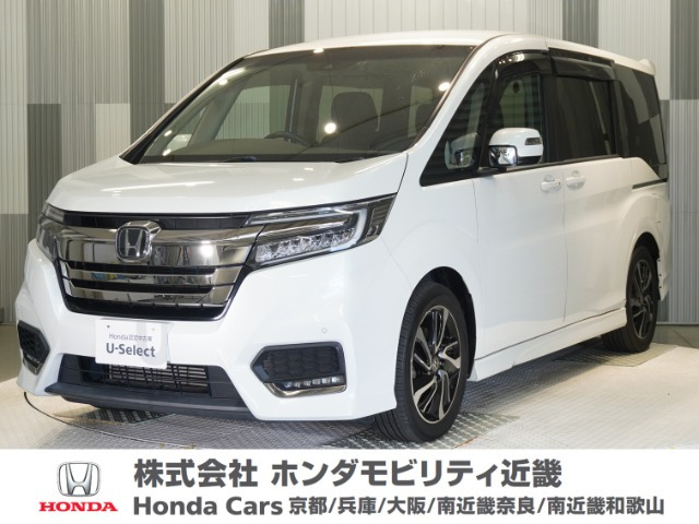 ホンダ ステップワゴン 