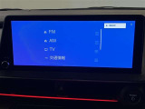 TVありT-Connect契約の無償期間が限定されております。