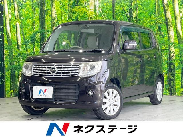 日産 モコ 