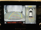 【パノラミックビューモニター】専用のカメラにより、上から見下ろしたような視点で360度車の周囲を確認することができます。