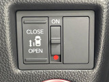 【パワースライドドア】スマートキーや運転席のスイッチでスライドドアの開閉が可能♪電動だから力を入れてドアを開ける必要が無く、小さいお子様でも、重い荷物を持っている時もラクに開け閉めできます♪