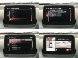 【マツダコネクト】ラジオ・テレビ/Bluetoothオーディオ、その他アプリケーションなどの機能で楽しむことができます。