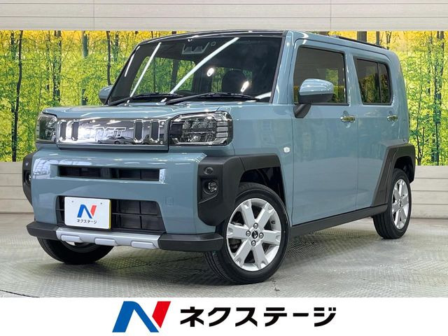 タフト G クロムベンチャー