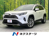 トヨタ RAV4