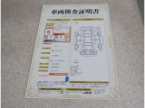 車両検査証明書付きです!だれでも中古車の状態がすぐにわかるよう、車のプロが客観的にチェック。車両の状態やわずかなキズも正確にお伝えします。