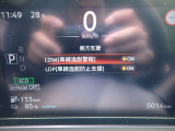 LDW(車線逸脱警報)とLDP(車線逸脱防止支援)が装備されておりドライバーが意図せずに白線を跨ぐと警告音で注意を促してくれます♪