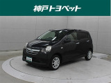 近隣府県への販売に限らせていただきます。