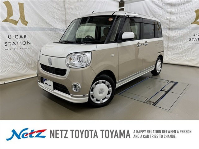 ムーヴキャンバス G メイクアップ リミテッド SAIII