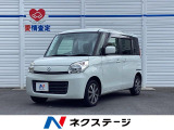 禁煙車 ナビ 電動スライドドア スマートキー アイドリングストップ