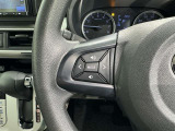 ステアリングスイッチ装備!運転しながら手元でオーディオの操作などができます。