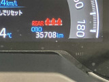 安心安全のアフターサービス!