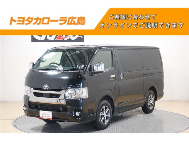 トヨタ ハイエースバン 